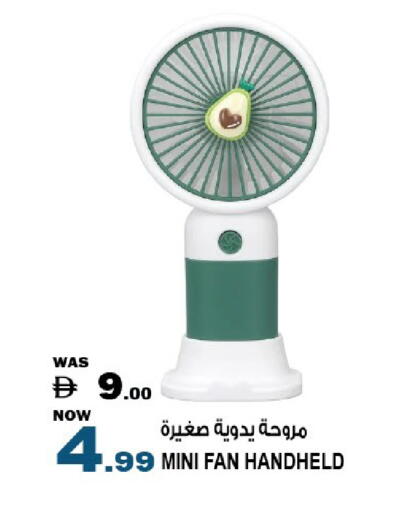 available at Hashim Hypermarket in UAE - Sharjah / Ajman