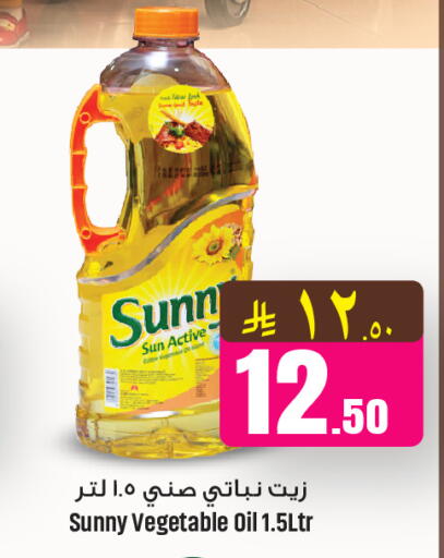 available at We One Shopping Center in KSA, Saudi Arabia, Saudi - Al Khobar