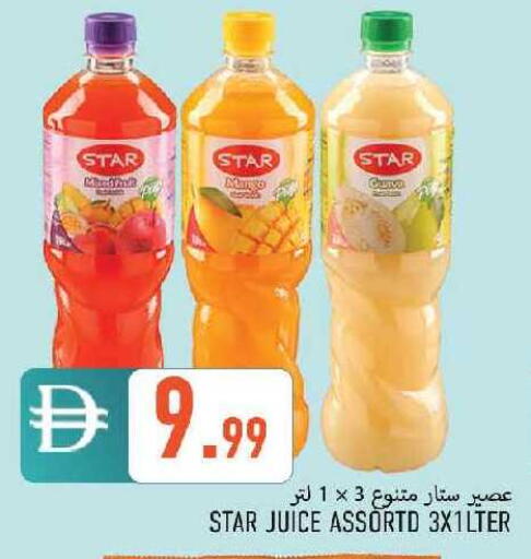 Mango available at  روابي ماركت عجمان in الإمارات العربية المتحدة , الامارات - الشارقة / عجمان