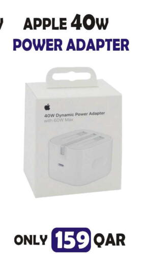 Apple available at Al Baladi Al Yawm in Qatar - Al Shamal