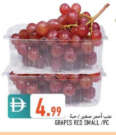 Grapes available at  روابي ماركت عجمان in الإمارات العربية المتحدة , الامارات - الشارقة / عجمان