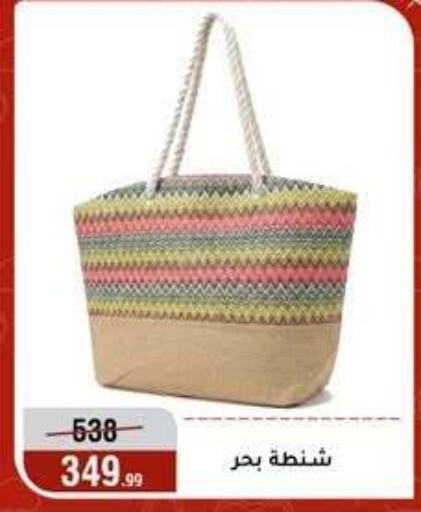 available at المرشدي in Egypt - القاهرة