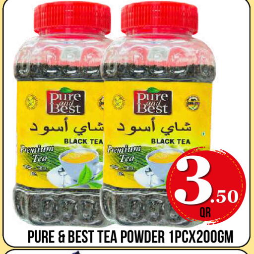 available at Dubai Shopping Center in Qatar - Al Wakra