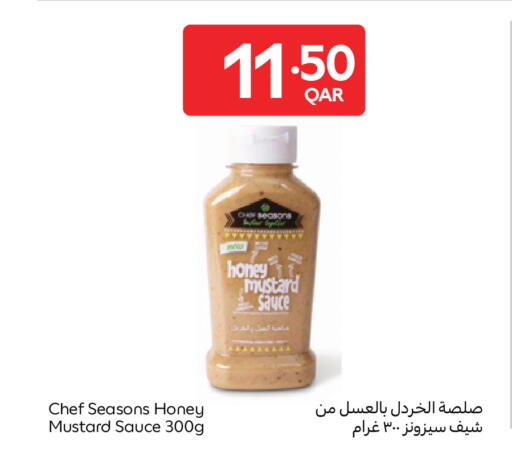 available at Carrefour in Qatar - Al Daayen