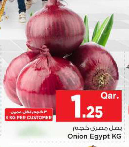 Onion from Egypt available at Mark & Save  in Qatar - Al-Shahaniya