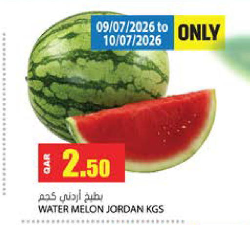 Melon from Jordan available at جراند هايبرماركت in قطر - الضعاين