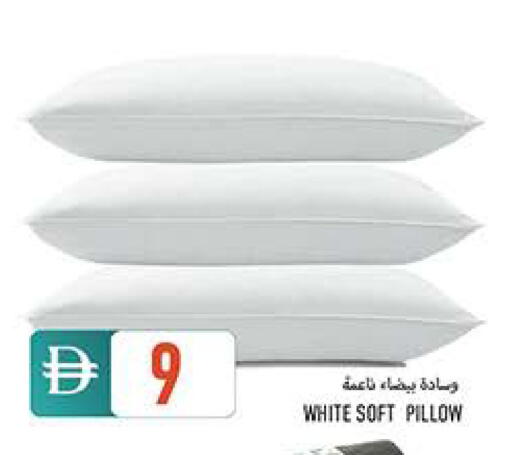 available at  روابي ماركت عجمان in الإمارات العربية المتحدة , الامارات - الشارقة / عجمان