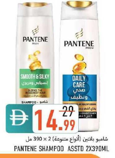 available at  روابي ماركت عجمان in الإمارات العربية المتحدة , الامارات - الشارقة / عجمان