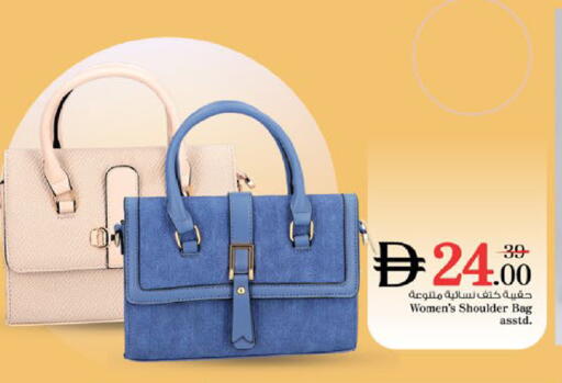 available at نستو هايبرماركت in الإمارات العربية المتحدة , الامارات - أم القيوين‎