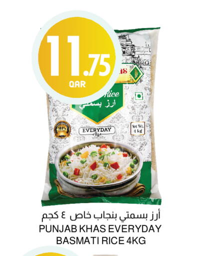 available at Aswaq Al Malaki Fresh in Qatar - Umm Salal