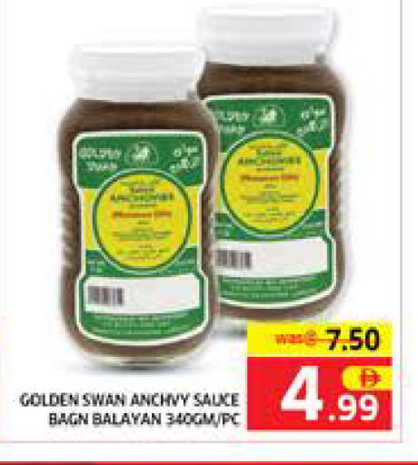 available at Seven Emirates Supermarket in UAE - Abu Dhabi