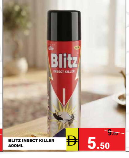 available at Kerala Hypermarket in UAE - Ras al Khaimah