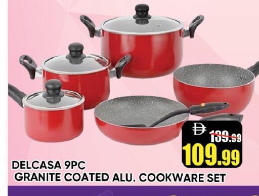 available at ليبتس هايبرماركت in الإمارات العربية المتحدة , الامارات - رَأْس ٱلْخَيْمَة