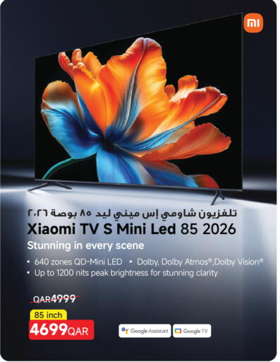 available at Carrefour in Qatar - Umm Salal