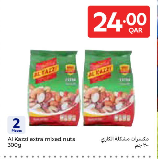available at Carrefour in Qatar - Umm Salal