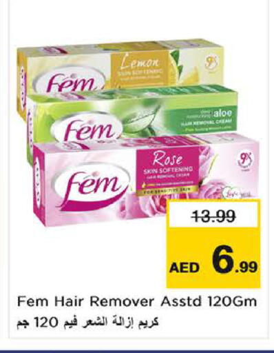 Lemon available at نستو هايبرماركت in الإمارات العربية المتحدة , الامارات - الشارقة / عجمان