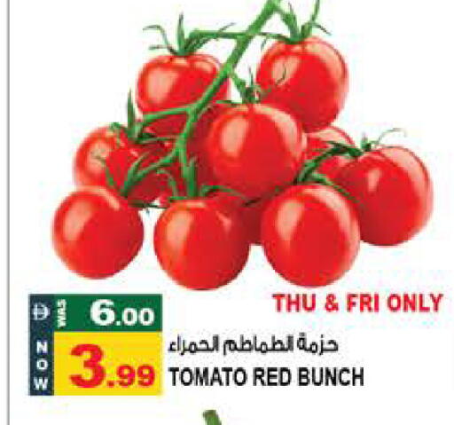 Tomato available at Hashim Hypermarket in UAE - Sharjah / Ajman