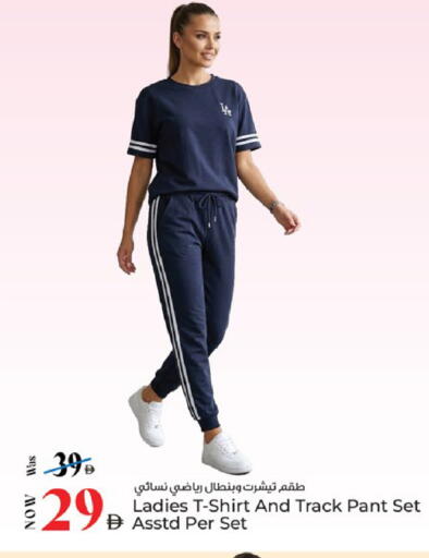 available at Kenz Hypermarket in UAE - Sharjah / Ajman
