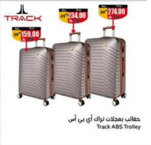 available at Hyper Panda in KSA, Saudi Arabia, Saudi - Khamis Mushait