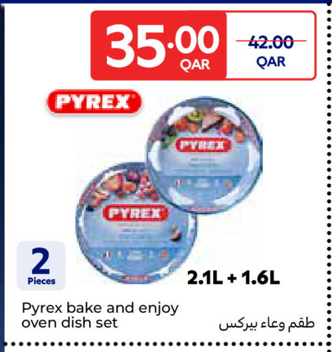 available at كارفور in قطر - أم صلال