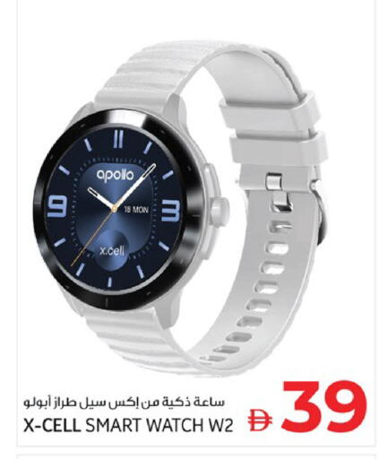 available at Kenz Hypermarket in UAE - Sharjah / Ajman