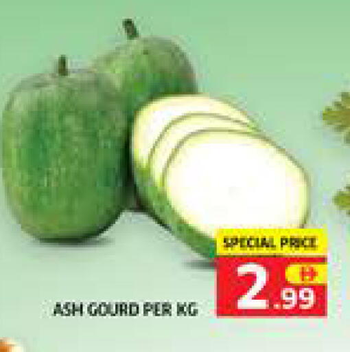 available at Seven Emirates Supermarket in UAE - Abu Dhabi