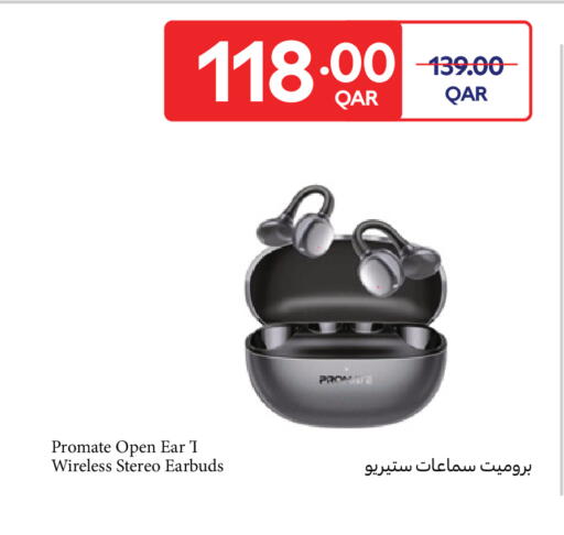 available at كارفور in قطر - أم صلال