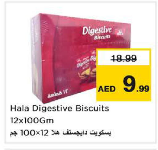 available at Nesto Hypermarket in UAE - Abu Dhabi