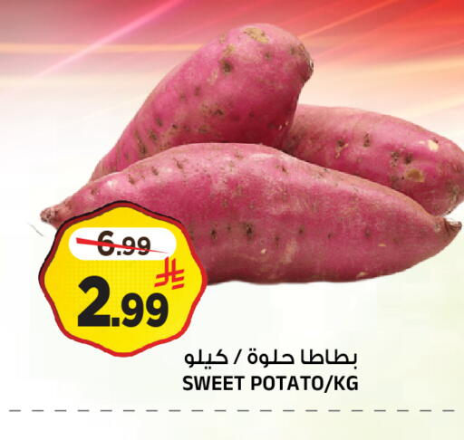 Sweet Potato available at المدينة هايبرماركت in مملكة العربية السعودية, السعودية, سعودية - الرياض