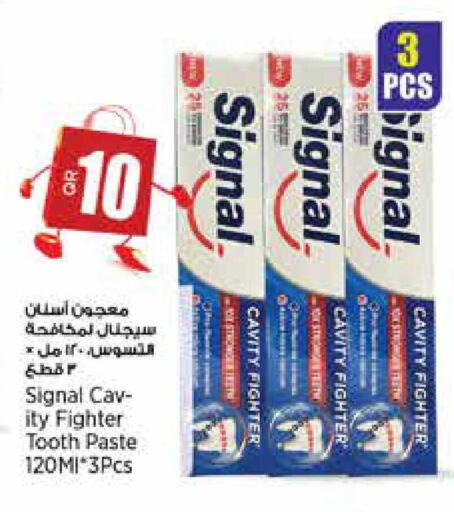 available at سوبر ماركت الهندي الجديد in قطر - أم صلال