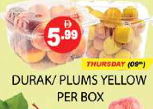 Plums available at Zain Mart Supermarket in UAE - Ras al Khaimah