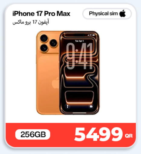 available at Doha Link in Qatar - Umm Salal