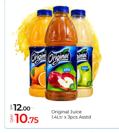 Apple Guava available at G MAX Hypermarket in Qatar - Al Wakra