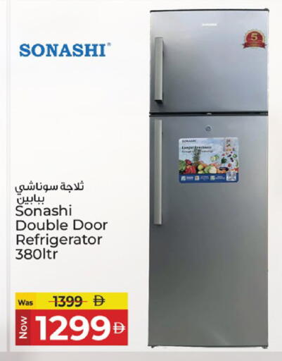 available at Kenz Hypermarket in UAE - Sharjah / Ajman