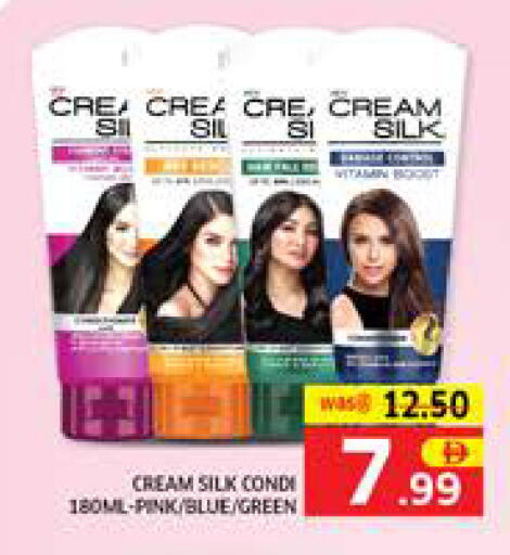 available at Seven Emirates Supermarket in UAE - Abu Dhabi