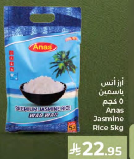 available at كبايان هايبرماركت in مملكة العربية السعودية, السعودية, سعودية - جدة