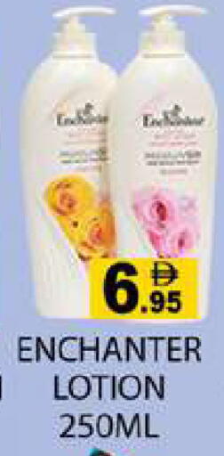 available at Zain Mart Supermarket in UAE - Ras al Khaimah