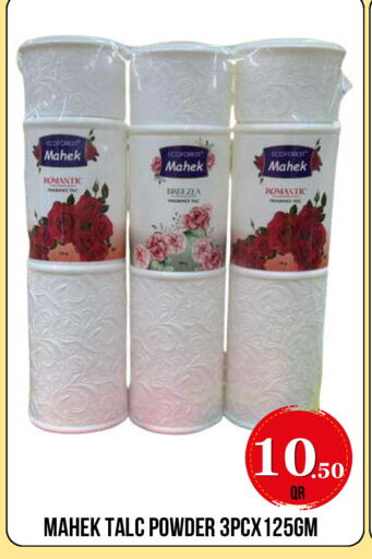 available at Dubai Shopping Center in Qatar - Al Wakra