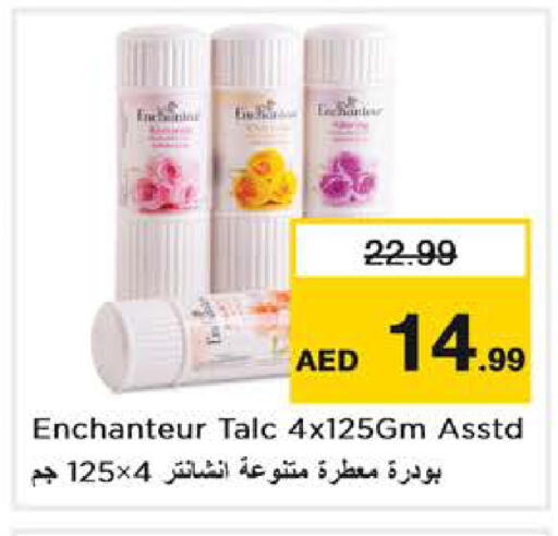 available at Nesto Hypermarket in UAE - Abu Dhabi