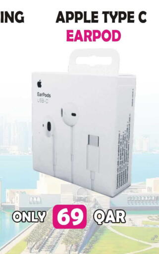 Apple available at Al Baladi Al Yawm in Qatar - Al Shamal