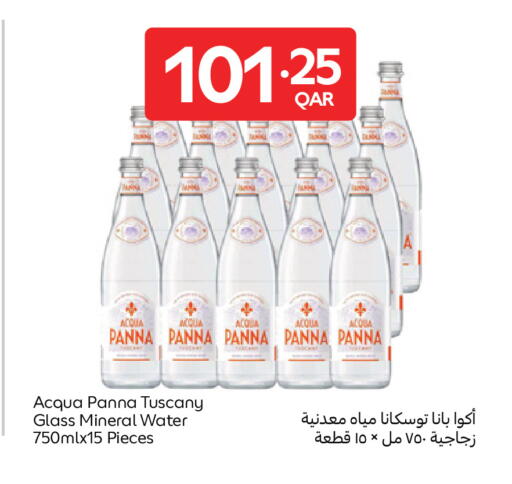 available at Carrefour in Qatar - Umm Salal