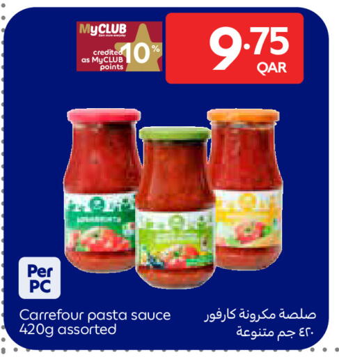 available at كارفور in قطر - الشحانية