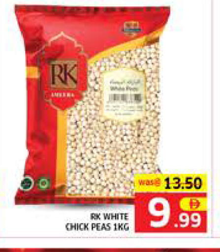 Peas available at Seven Emirates Supermarket in UAE - Abu Dhabi
