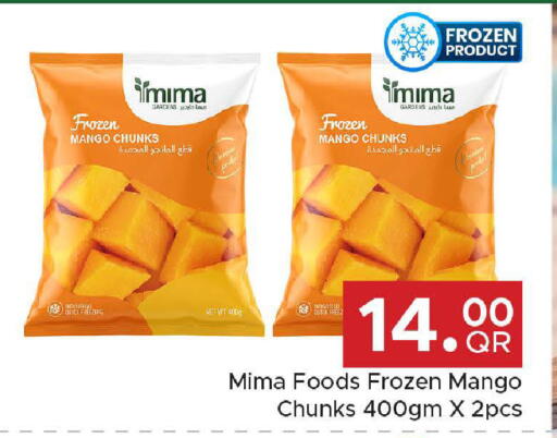 Mango available at Family Food Centre in Qatar - Al Wakra