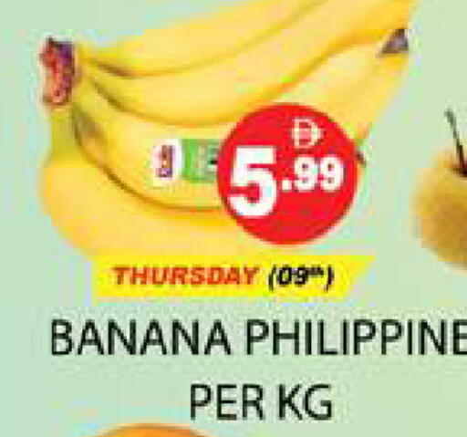 Banana from Philippines available at Zain Mart Supermarket in UAE - Ras al Khaimah