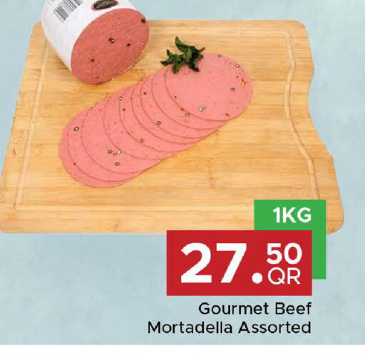 available at Family Food Centre in Qatar - Al Wakra