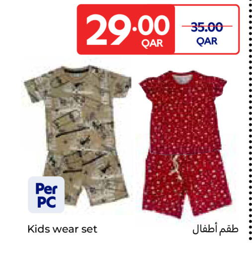 available at Carrefour in Qatar - Umm Salal