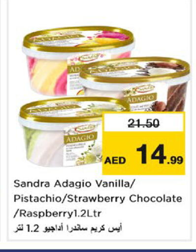 Strawberry Vanilla available at Nesto Hypermarket in UAE - Dubai