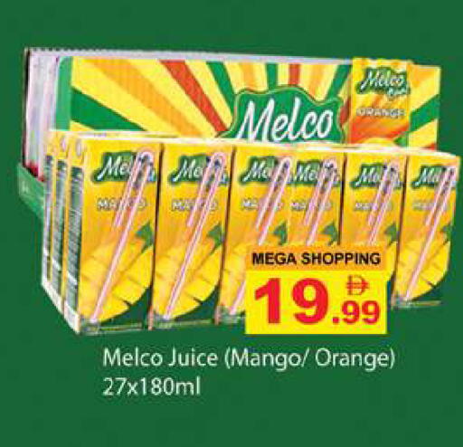 Orange Mango available at Gulf Hypermarket LLC in UAE - Ras al Khaimah