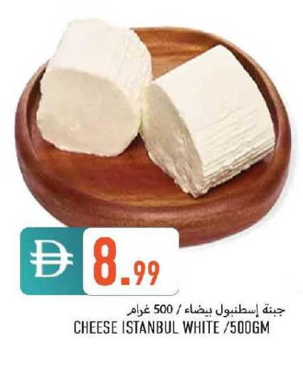 available at  روابي ماركت عجمان in الإمارات العربية المتحدة , الامارات - الشارقة / عجمان